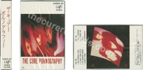 Pornography (issued 1983).  - Thanks to Steve.