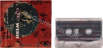 Wish (issued 1992).  - Thanks to zakiaaa.