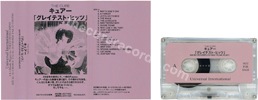 Greatest hits (issued 2001). Vertical track list. Pink sleeve and paper label on clear tape. - Thanks to Salvatore.