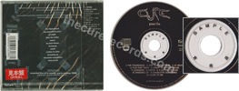 Paris (issued 1993). With obi and promo back red sticker; "SAMPLE" titles on disc. - Thanks to TokyoMusicJapan.com.