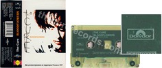 Bloodflowers (issued 2000). Polydor logo on the cassette, not Universal. - Thanks to Strunz4.