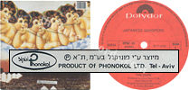 Japanese whispers (issued 1983). Phonokol sticker on backsleeve. Thick vinyl. No Israel reference is made anywhere.