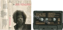 V.A. - Stone free A tribute to Jimi Hendrix (issued 1993). Compilation with track "Purple haze". - Thanks to zakiaaa.