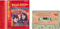 V.A. - Times Square (issued 1980). Includes lyrics insert. - Thanks to TokyoMusicJapan.com.